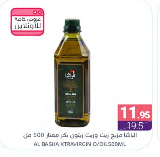 زيت الزيتون available at اسواق المنتزه in مملكة العربية السعودية, السعودية, سعودية - المنطقة الشرقية