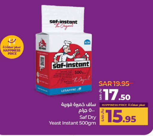 Yeast available at LULU Hypermarket in KSA, Saudi Arabia, Saudi - Unayzah