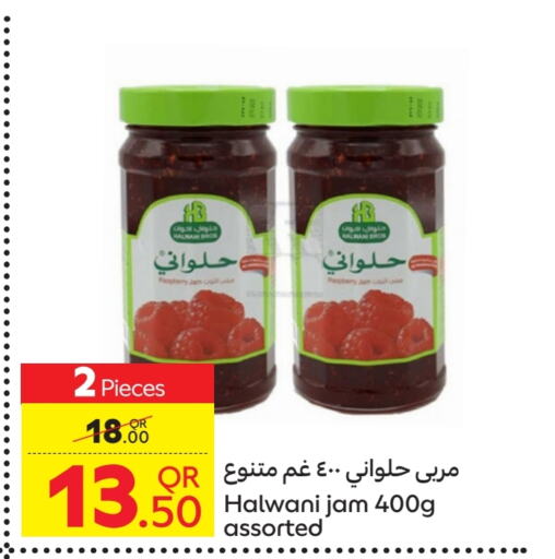 Jam available at Carrefour in Qatar - Doha