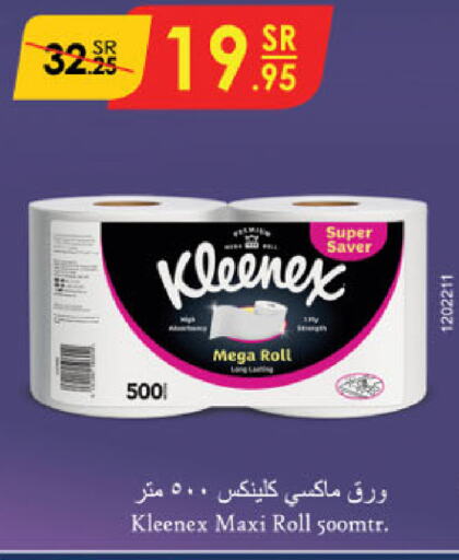 KLEENEX available at Danube in KSA, Saudi Arabia, Saudi - Unayzah