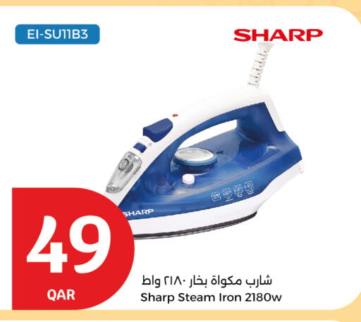 SHARP Ironbox available at City Hypermarket in Qatar - Al Khor