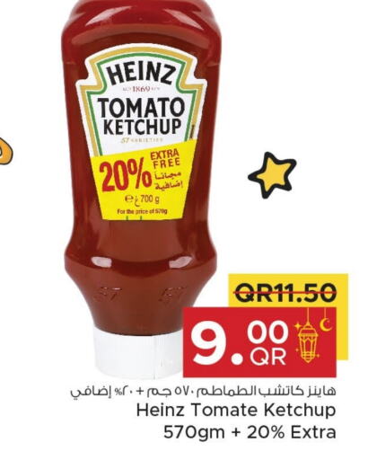 HEINZ Tomato Ketchup available at Family Food Centre in Qatar - Al Khor