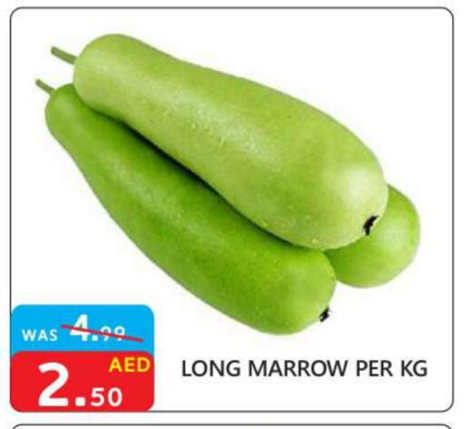 Marrow available at United Hypermarket in UAE - Dubai