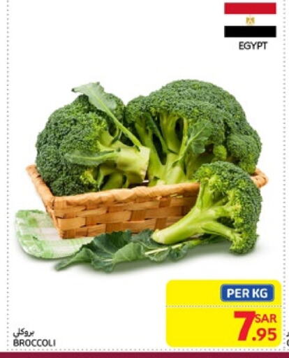 Broccoli from Egypt available at Carrefour in KSA, Saudi Arabia, Saudi - Jeddah