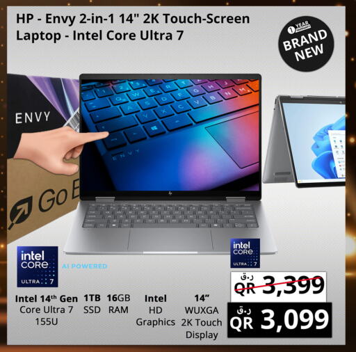 HP Laptop available at Prestige Computers in Qatar - Al Wakra