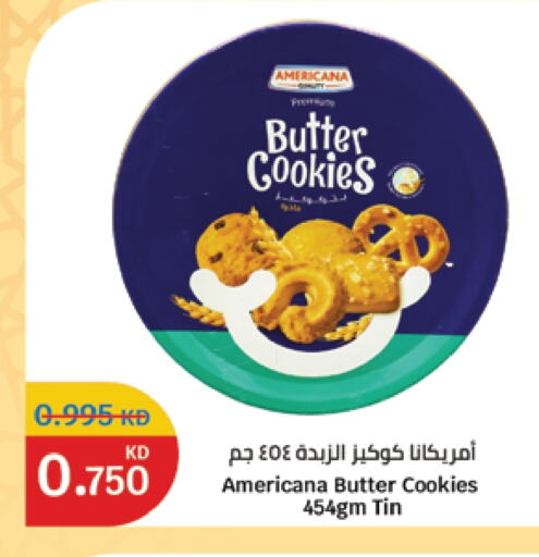 AMERICANA available at City Hypermarket in Kuwait - Jahra Governorate