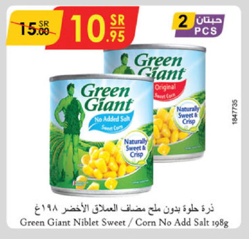 GREEN GIANT available at Danube in KSA, Saudi Arabia, Saudi - Riyadh