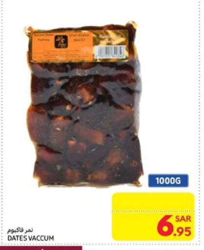 available at Carrefour in KSA, Saudi Arabia, Saudi - Riyadh