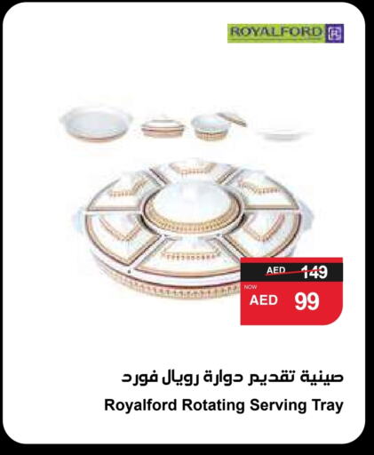 available at سبار هايبرماركت in الإمارات العربية المتحدة , الامارات - الشارقة / عجمان