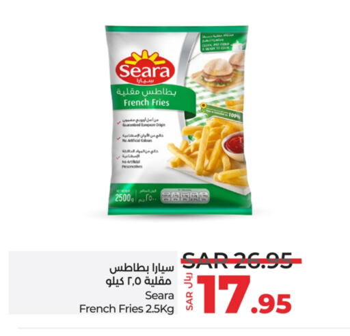 SEARA available at LULU Hypermarket in KSA, Saudi Arabia, Saudi - Jeddah