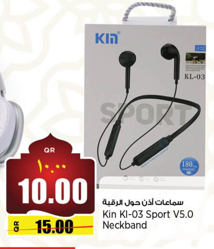 Earphone available at Retail Mart in Qatar - Al Wakra