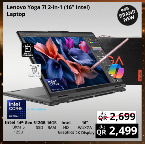 LENOVO Laptop available at Prestige Computers in Qatar - Al Rayyan