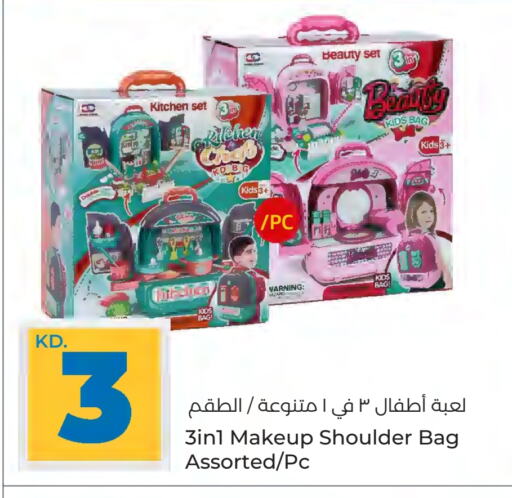 available at Lulu Hypermarket  in Kuwait - Ahmadi Governorate