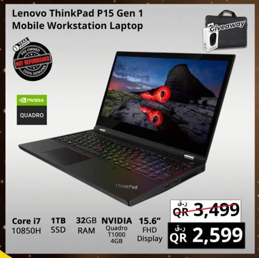 LENOVO Laptop available at Prestige Computers in Qatar - Al Wakra