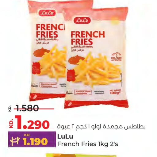 available at Lulu Hypermarket  in Kuwait - Jahra Governorate