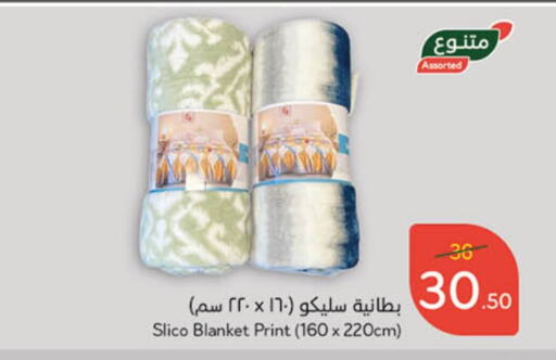 available at هايبر بنده in مملكة العربية السعودية, السعودية, سعودية - حفر الباطن