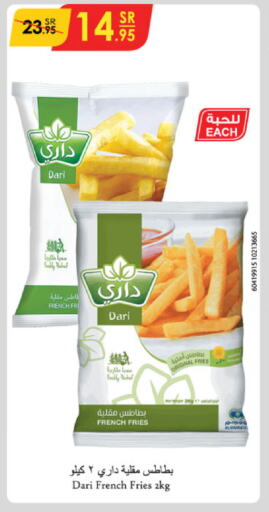 available at الدانوب in مملكة العربية السعودية, السعودية, سعودية - عنيزة