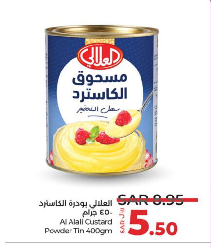 AL ALALI Custard Powder available at LULU Hypermarket in KSA, Saudi Arabia, Saudi - Unayzah