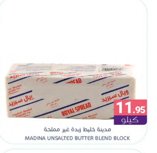 available at Muntazah Markets in KSA, Saudi Arabia, Saudi - Dammam