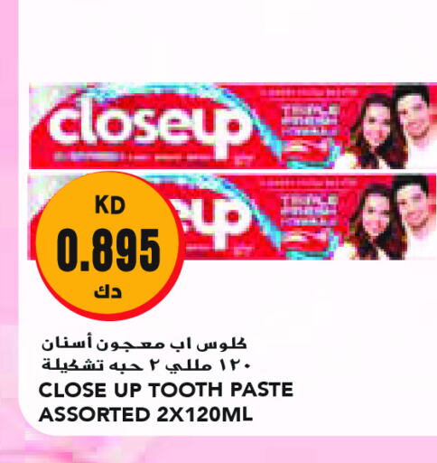 CLOSE UP Toothpaste available at Grand Costo in Kuwait - Kuwait City