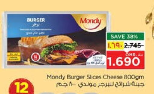 Slice Cheese available at Nesto Hyper Market   in Oman - Salalah