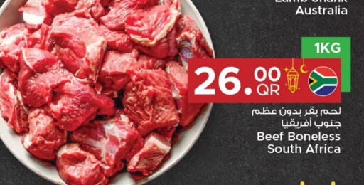 Beef available at Family Food Centre in Qatar - Al Wakra