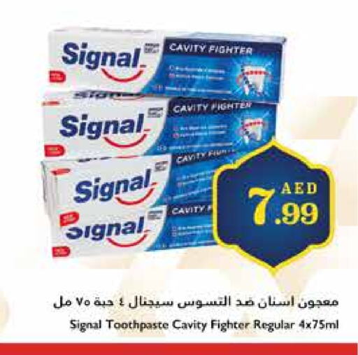 SIGNAL Toothpaste available at Trolleys Supermarket in UAE - Dubai