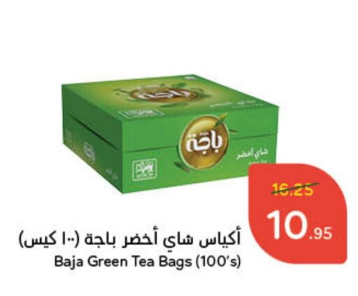 BAJA Green Tea Bag available at Hyper Panda in KSA, Saudi Arabia, Saudi - Unayzah