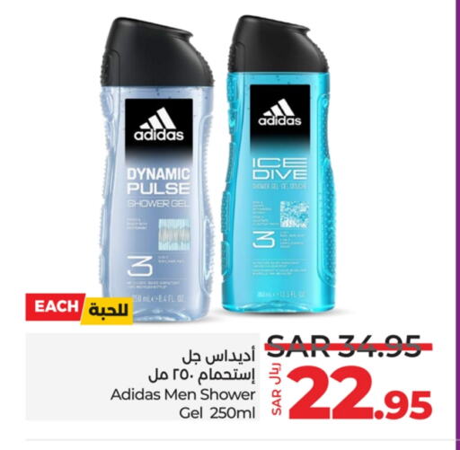 Adidas Shower Gel available at LULU Hypermarket in KSA, Saudi Arabia, Saudi - Dammam