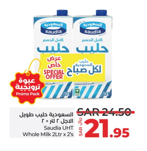 SAUDIA Long Life / UHT Milk available at LULU Hypermarket in KSA, Saudi Arabia, Saudi - Dammam