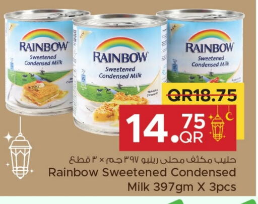 RAINBOW Condensed Milk available at Family Food Centre in Qatar - Al Khor