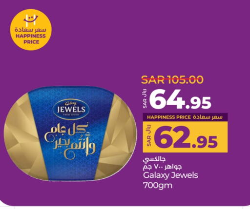 GALAXY JEWELS available at LULU Hypermarket in KSA, Saudi Arabia, Saudi - Hafar Al Batin