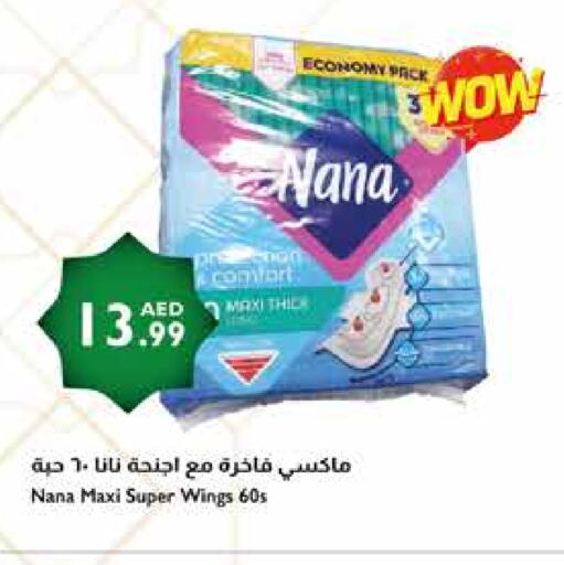 NANA available at Istanbul Supermarket in UAE - Abu Dhabi