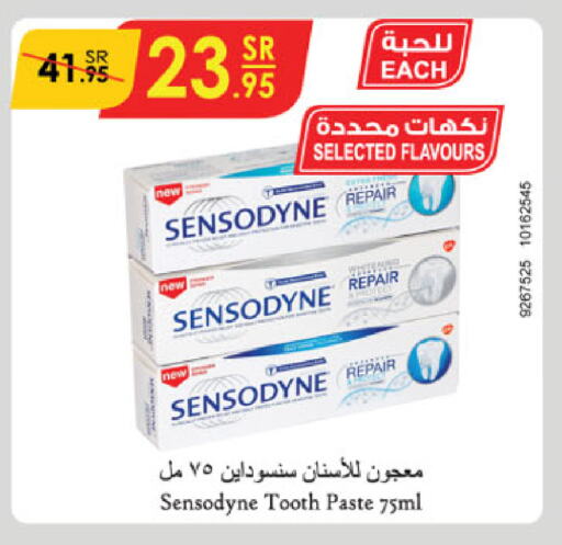 SENSODYNE Toothpaste available at Danube in KSA, Saudi Arabia, Saudi - Riyadh