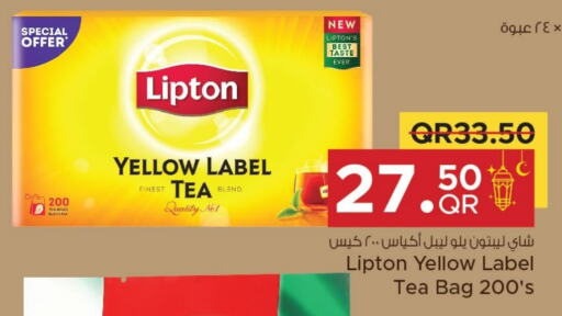 Lipton Tea Bags available at Family Food Centre in Qatar - Al Wakra