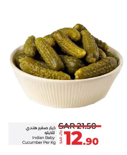 خيار from India available at لولو هايبرماركت in مملكة العربية السعودية, السعودية, سعودية - الجبيل‎