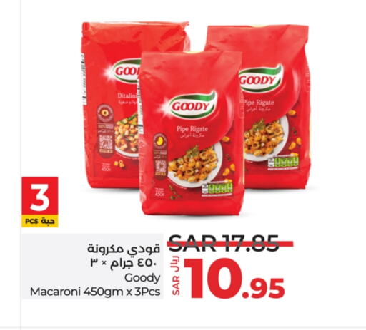 GOODY Macaroni available at LULU Hypermarket in KSA, Saudi Arabia, Saudi - Unayzah