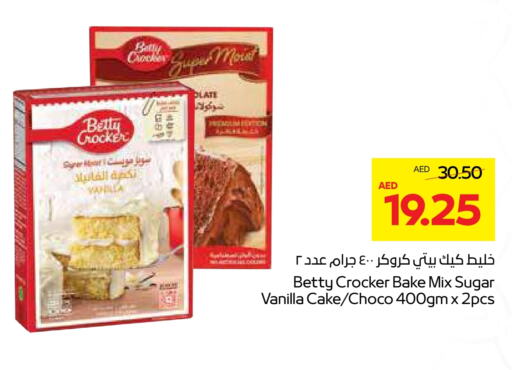 BETTY CROCKER Cake Mix available at Abu Dhabi COOP in UAE - Abu Dhabi