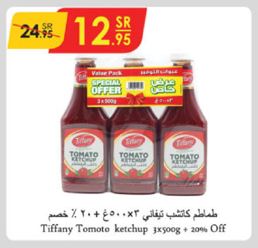 TIFFANY Tomato Ketchup available at Danube in KSA, Saudi Arabia, Saudi - Jeddah