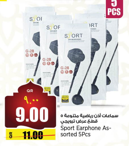 Earphone available at Retail Mart in Qatar - Doha