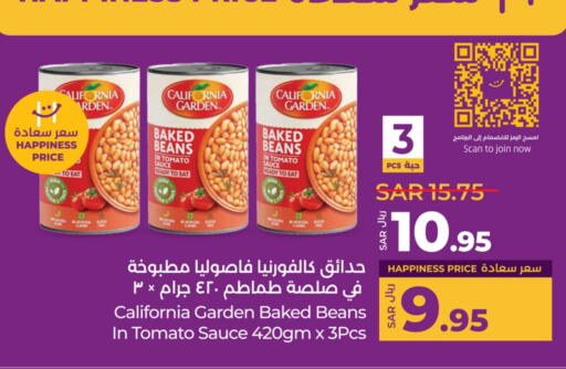 CALIFORNIA GARDEN Baked Beans available at LULU Hypermarket in KSA, Saudi Arabia, Saudi - Hafar Al Batin