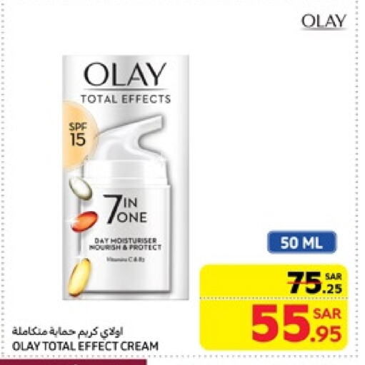 OLAY Face Cream available at Carrefour in KSA, Saudi Arabia, Saudi - Riyadh