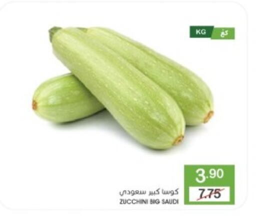 Zucchini from Saudi Arabia available at Mazaya in KSA, Saudi Arabia, Saudi - Dammam