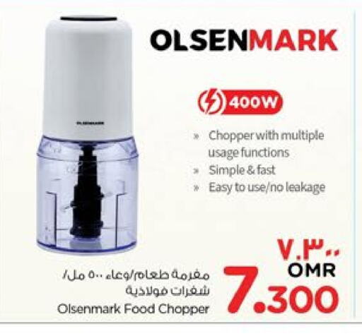 OLSENMARK Chopper available at Nesto Hyper Market   in Oman - Salalah