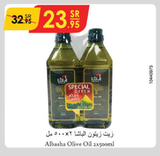 Olive Oil available at Danube in KSA, Saudi Arabia, Saudi - Jeddah