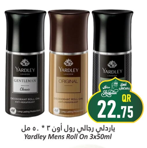 YARDLEY available at Dana Hypermarket in Qatar - Al Wakra