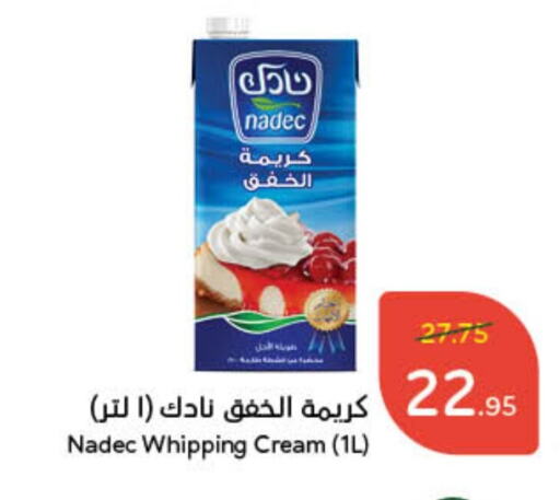 NADEC Whipping / Cooking Cream available at Hyper Panda in KSA, Saudi Arabia, Saudi - Mecca