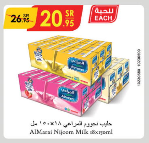 ALMARAI Flavoured Milk available at Danube in KSA, Saudi Arabia, Saudi - Unayzah