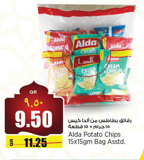 Tomato Onion Potato available at Retail Mart in Qatar - Doha