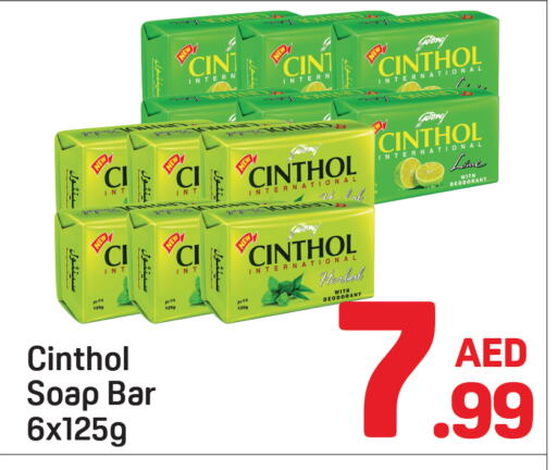 CINTHOL available at Day to Day Department Store in UAE - Dubai